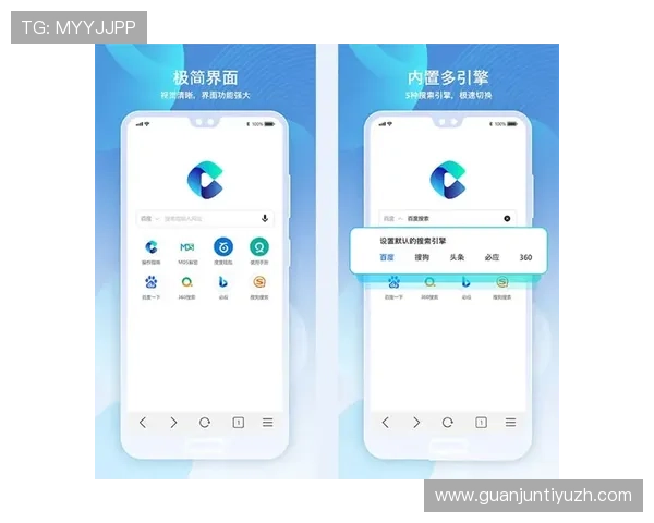 乐鱼体育手机登录引入多平台同步登录服务，提升用户体验和账户安全性