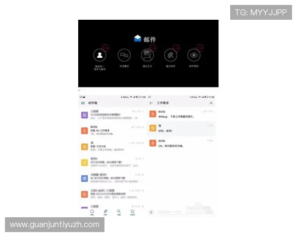 乐投体育会员登录流程详解帮助用户顺利进入账号体验体育赛事
