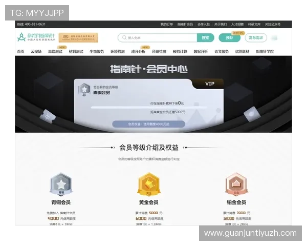 凯威体育会员注册需要注意的事项及详细操作步骤指南