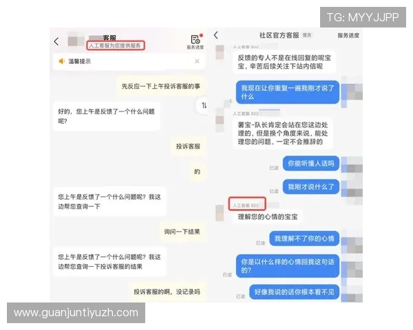 e尊官方客服支持全攻略，解决玩家在使用过程中遇到的各种问题