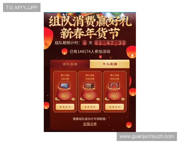 尊龙游戏中心首页最新优惠活动全面介绍助你轻松赢取丰富奖励