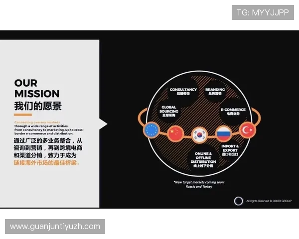 欧博旗舰平台正式上线，开启多元化娱乐内容的全新篇章