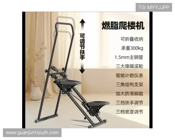 欧帝体育运动装备购买指南：帮助用户挑选性价比最高的专业运动器材