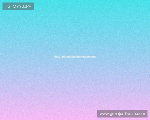 中欧体育app最新版本下载与安装指南，全面提升您的体育赛事观看体验